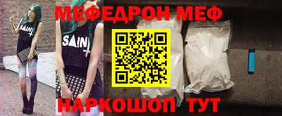 ешки Обь