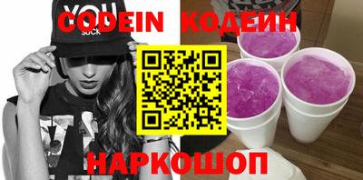 ешки Обь