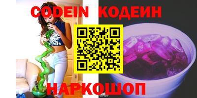 меф VHQ Нягань