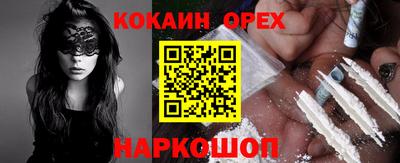 ешки Обь