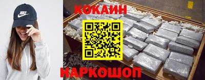 ешки Обь