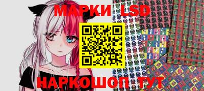 меф VHQ Нягань