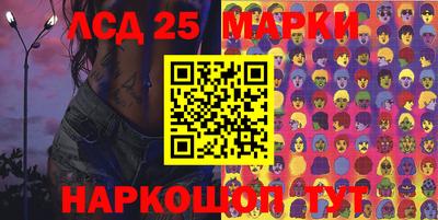 меф VHQ Нягань