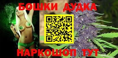 ешки Обь
