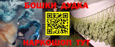 меф VHQ Нягань