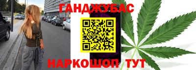 меф VHQ Нягань