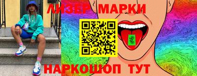 меф VHQ Нягань