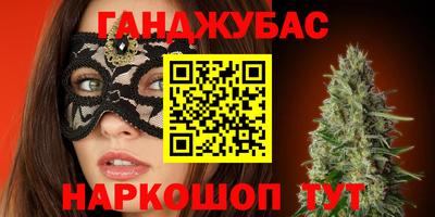 ешки Обь