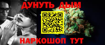 ешки Обь