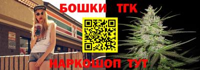 ешки Обь
