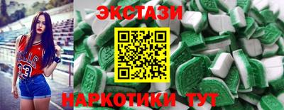 меф VHQ Нягань