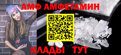ешки Обь