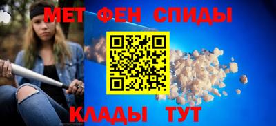 ешки Обь