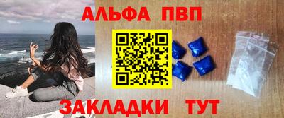 ешки Обь