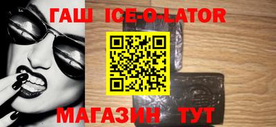ешки Обь