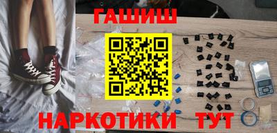 меф VHQ Нягань