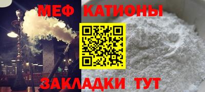 ешки Обь