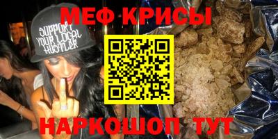 ешки Обь